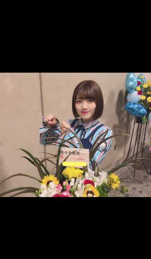 Flower2🌸 - 画像3