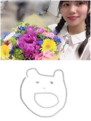 なんて不思議だ - 画像4