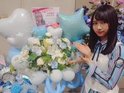 43,なの 名古屋キュン全国握手会 - 画像7