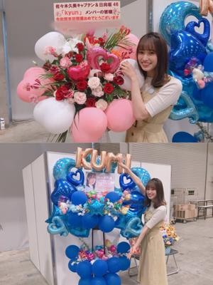 海苔巻き - 画像5