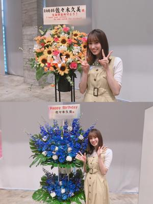 海苔巻き - 画像6