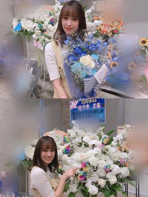 海苔巻き - 画像7