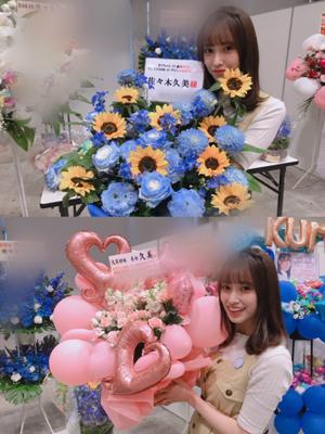 海苔巻き - 画像9