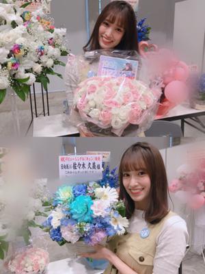 海苔巻き - 画像10