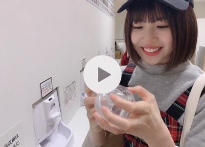 大好きな - 画像5