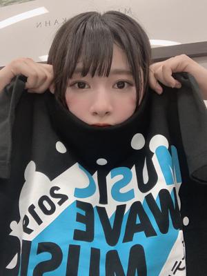 前歯でアイスかじれる人いますか？ - 画像2