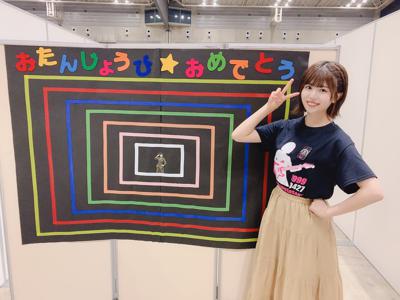 2回目の生誕祭 - 画像4