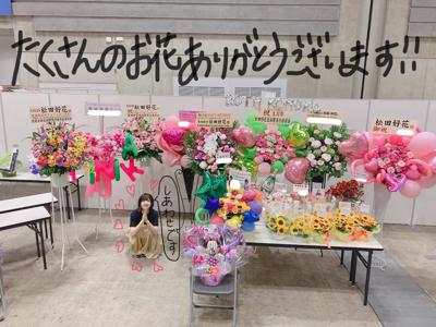 2回目の生誕祭 - 画像5
