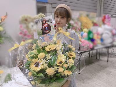 ホイップ - 画像11