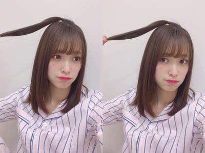 ホイップ - 画像14