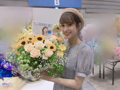 ホイップ - 画像10