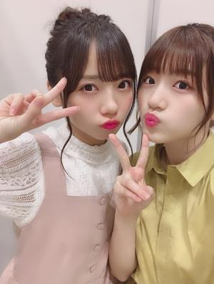 あとあと！ - 画像2