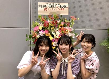 ~梅雨かな~ - 画像10