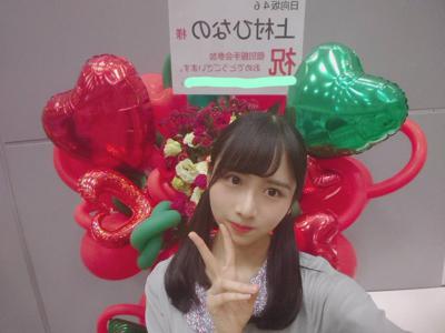 52,個別握手会 お花🌼 - 画像2