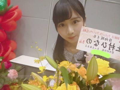 52,個別握手会 お花🌼 - 画像5