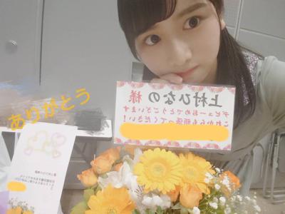 53,個別握手会お花② - 画像4