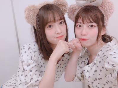 みかん - 画像14