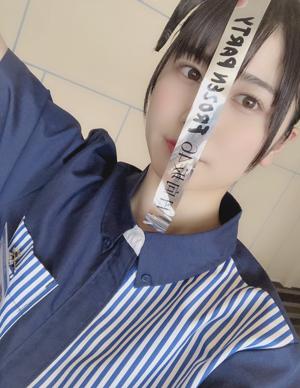 ~フローズンすき！~ - 画像2