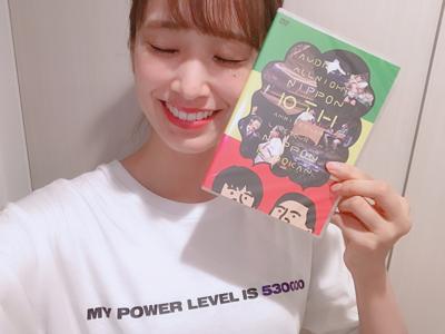 ムカデ競争 - 画像8