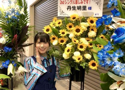 ~お花ブログ➁~ - 画像5