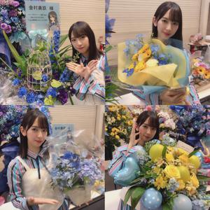 初めての！ - 画像4