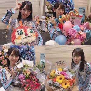 初めての！ - 画像5