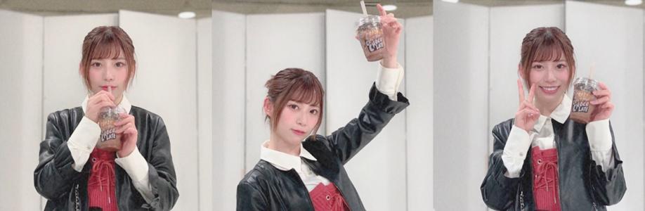 🍹 - 画像2