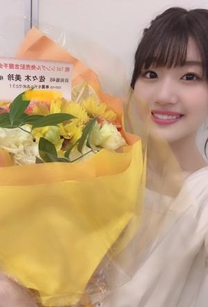 お花⸜🌷︎⸝‍ - 画像2