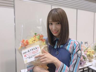 モグラ叩き - 画像8