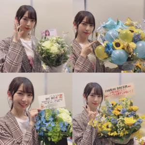 八ツ橋はチョコレート味が好き。 - 画像2