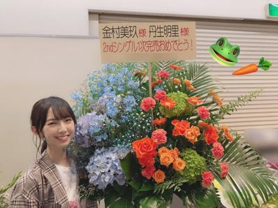 八ツ橋はチョコレート味が好き。 - 画像4