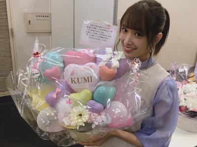 湯加減 - 画像11