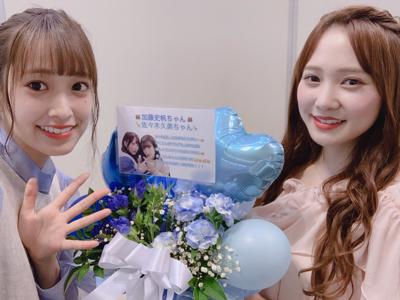 湯加減 - 画像12