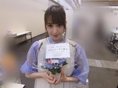 湯加減 - 画像10