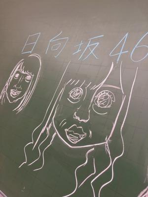 やっほー😙 - 画像3