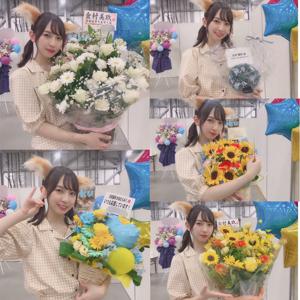 狐につままれる？ - 画像6