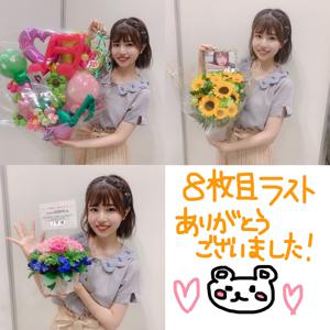 黒い羊 ラストの個別握手会！ - 画像5