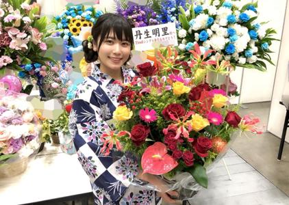 ~お花ブログ~ - 画像8