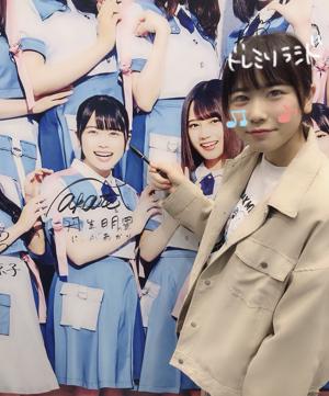 ~テーマ~ - 画像4