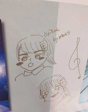 ~テーマ~ - 画像7