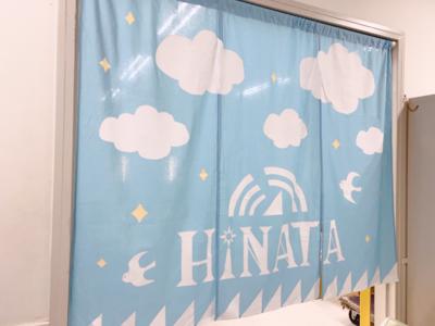 ドラゴンボート🐲 - 画像3