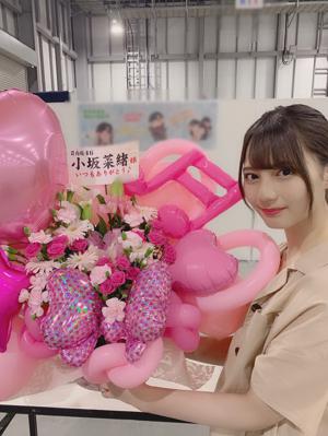 今目の前にあるものを言います。皆さん予想して？正解は…お水です。 - 画像10