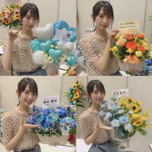 たぴおか?? - 画像5