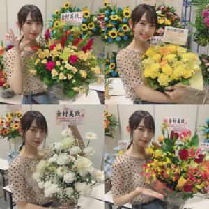 たぴおか?? - 画像6