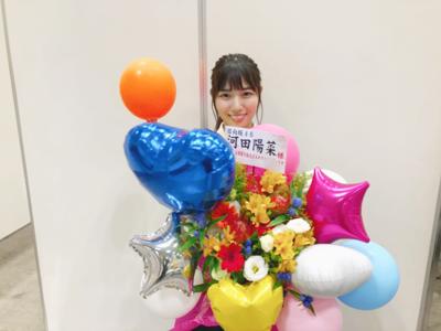 頂いたお花③🎐 - 画像12