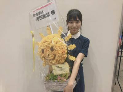頂いたお花③🎐 - 画像14