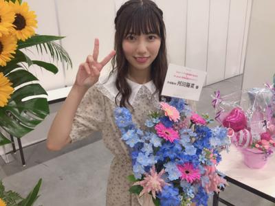 頂いたお花③🎐 - 画像7
