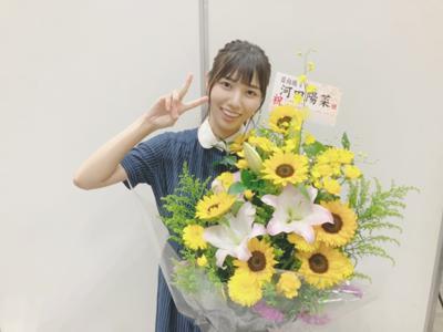 頂いたお花③🎐 - 画像10