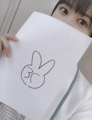 ~そらいろたくさん~ - 画像4