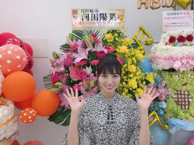 また一つ歳を重ねました - 画像13